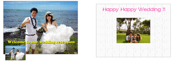 パズルへの文字入れ画像2