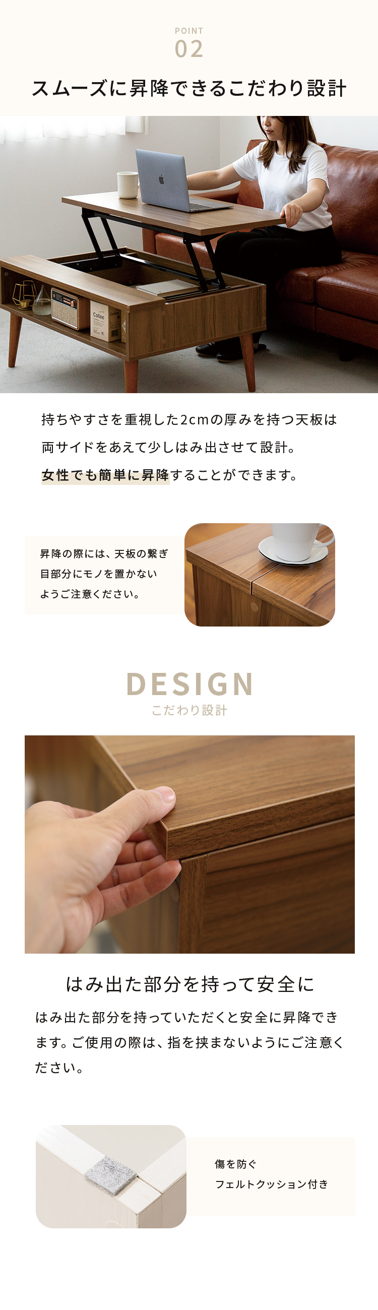 楽天市場】リフトアップテーブル グラード【昇降デスク 収納付き