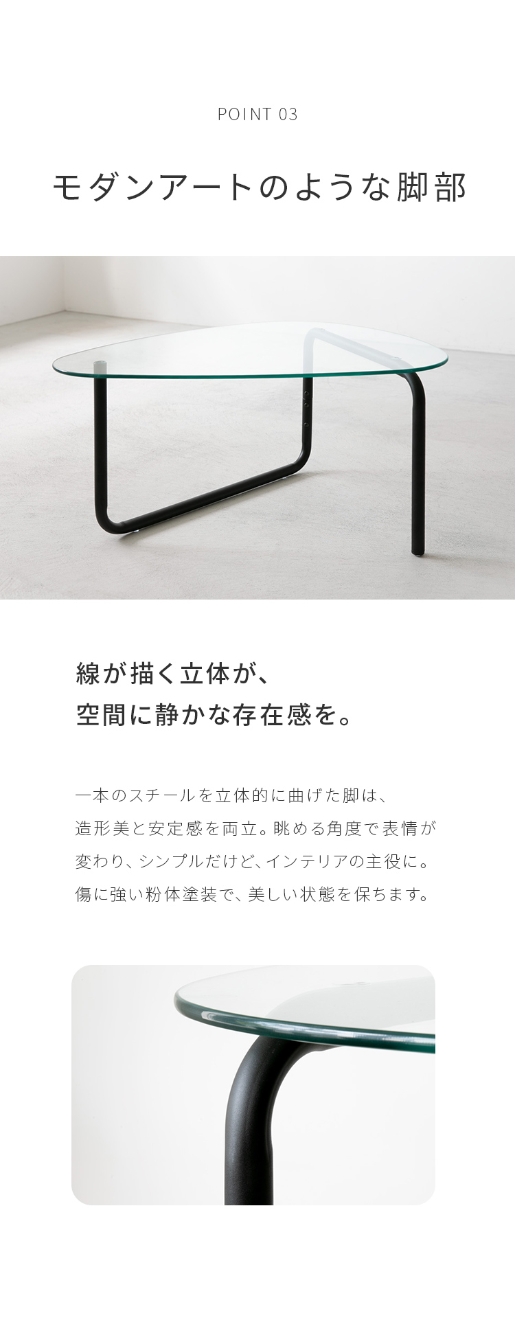 ガラス天板 センターテーブル テーブル ローテーブル ガラス ガラス