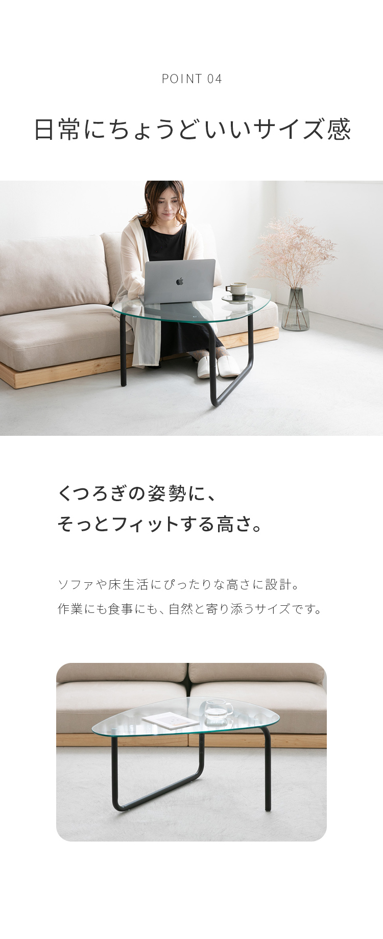 ガラス天板 センターテーブル テーブル ローテーブル ガラス ガラス