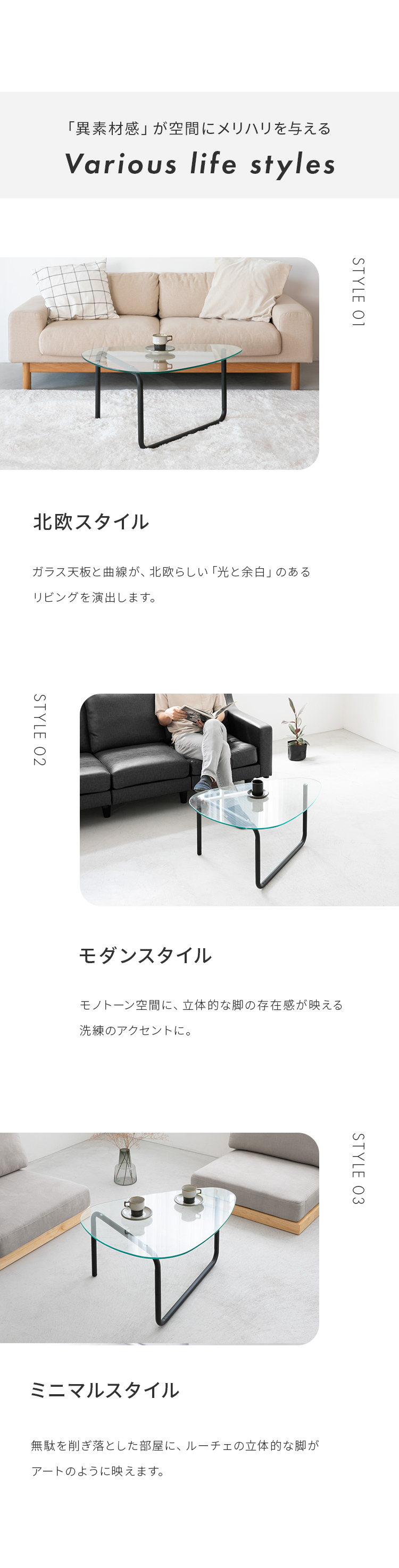 ガラス天板 センターテーブル テーブル ローテーブル ガラス ガラス