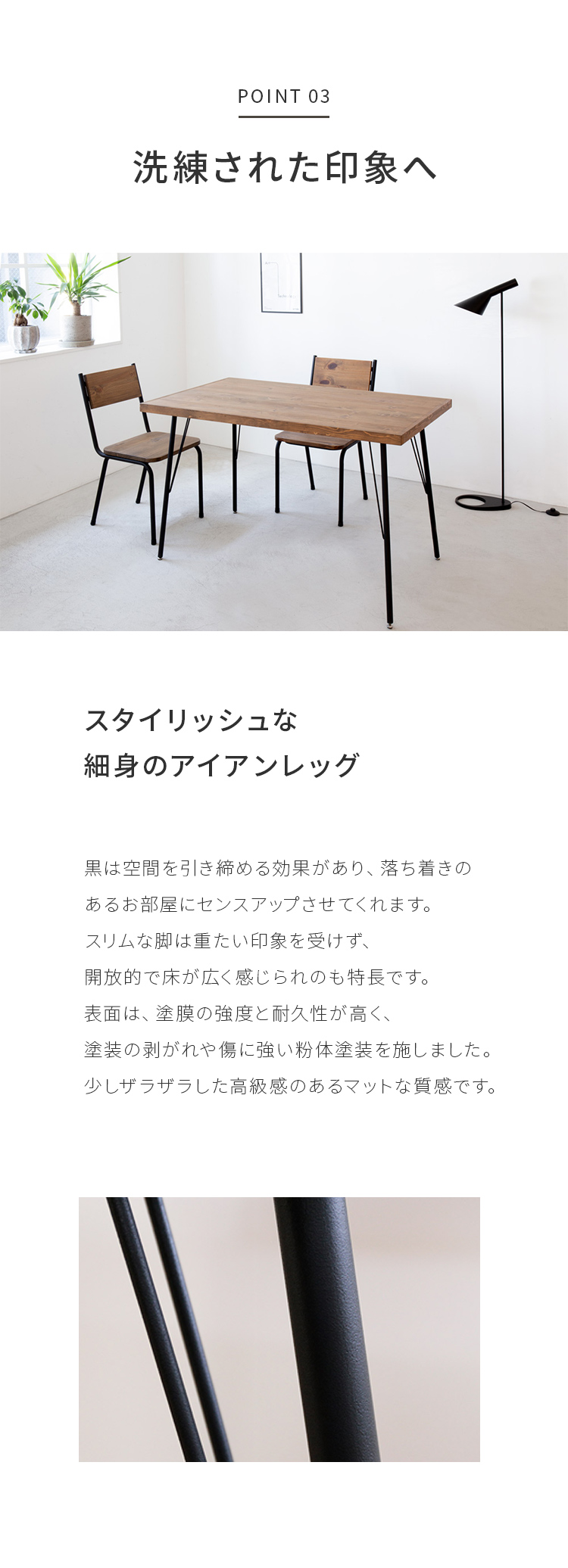 ●専用●無骨なファーマーズダイニングテーブル 幅120cm 無垢材 無骨なファーマーズダイニングテーブル 幅120×奥行き69cm 無垢材