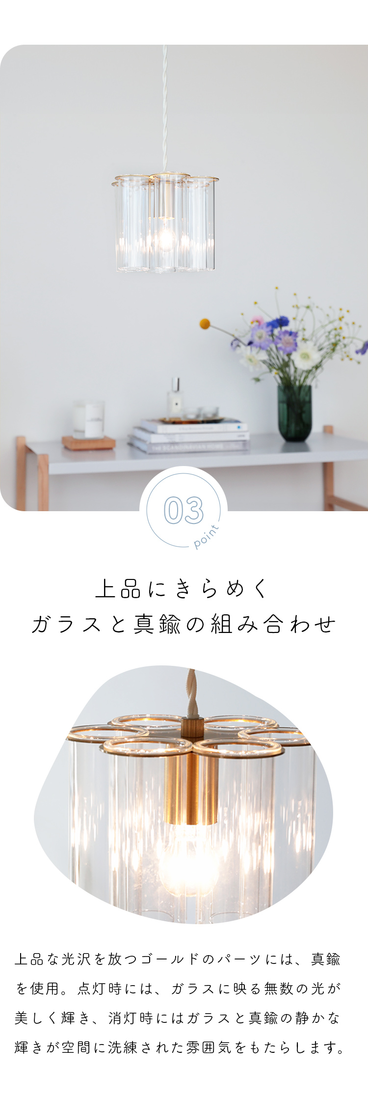 ペンダントライト ガラス おしゃれ 吊下げ灯 pelata 北欧