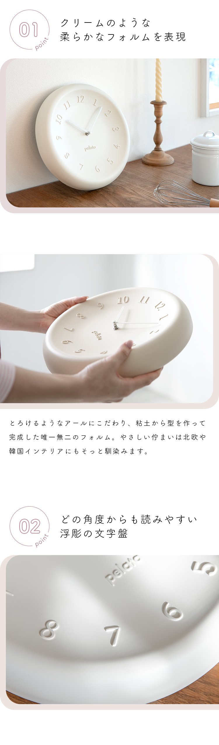 掛け時計 反射しない 壁掛け時計 壁掛け プレゼント ステップ