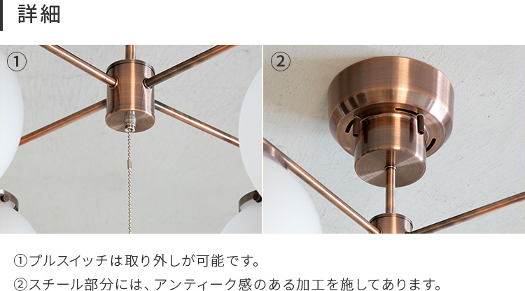 シーリングライト 4灯 6畳 8畳 ジベルニー ガラス おしゃれ 天井照明