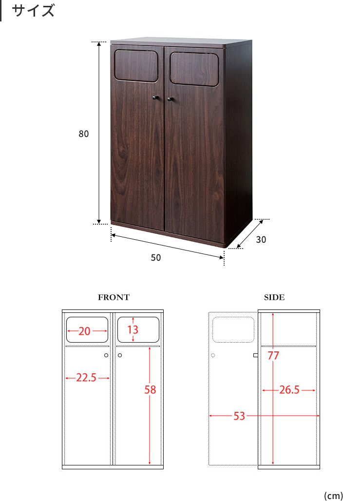 ゴミ箱 45リットル 2分別 木製ごみ箱 ダストボックス 分別ゴミ箱 45l dショッピング |ゴミ箱 45L×2 分別ドロワーダストボックス 木目