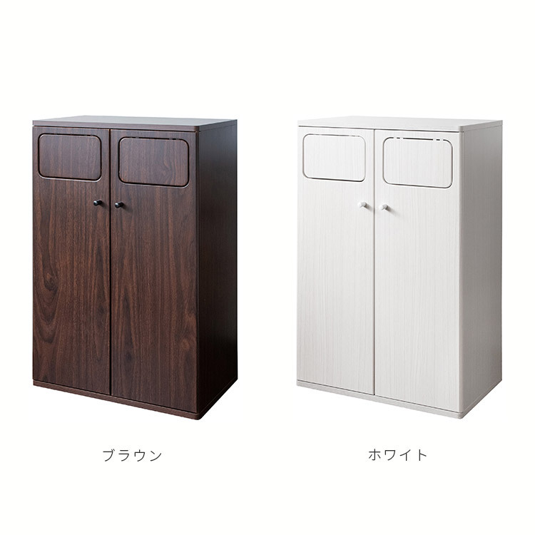 (2/13まで)木製ダブルプッシュ分別ダストボックス 45L×2 2/13まで)木製ダブルプッシュ分別ダストボックス 45L×2 2/13まで