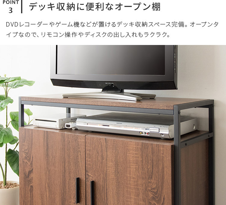 オスロ サイドボード ハイタイプ W615 D320 H1220 収納棚 リビング収納 大川家具 代引不可 982537 法人宛限定 :  mko-60sb-h : オフィス家具のカグクロ - 通販 - Yahoo!ショッピング