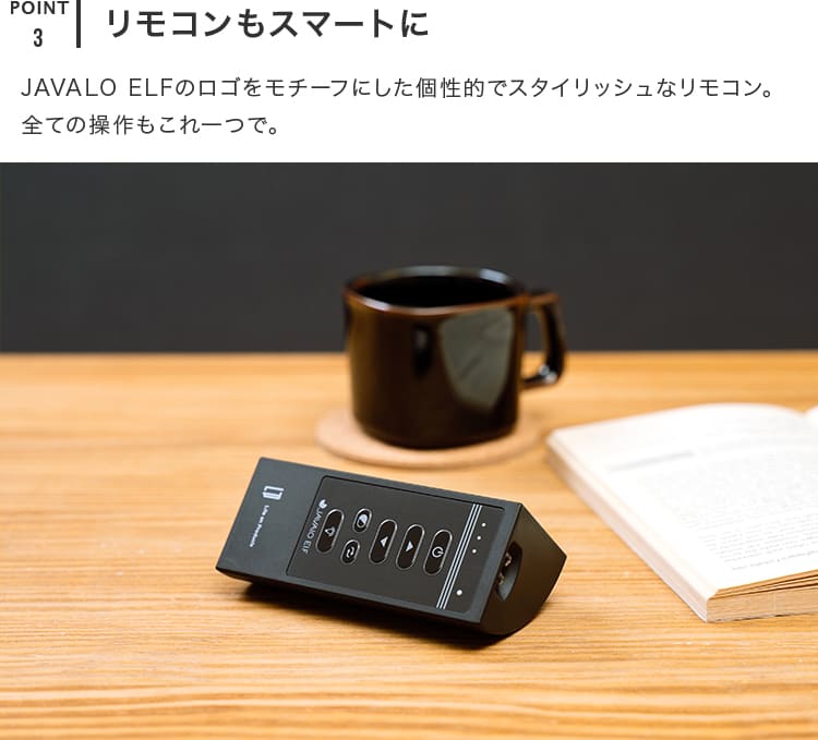 シーリングファンライト ファン付き照明 6灯 リモコン付 照明器具 天井