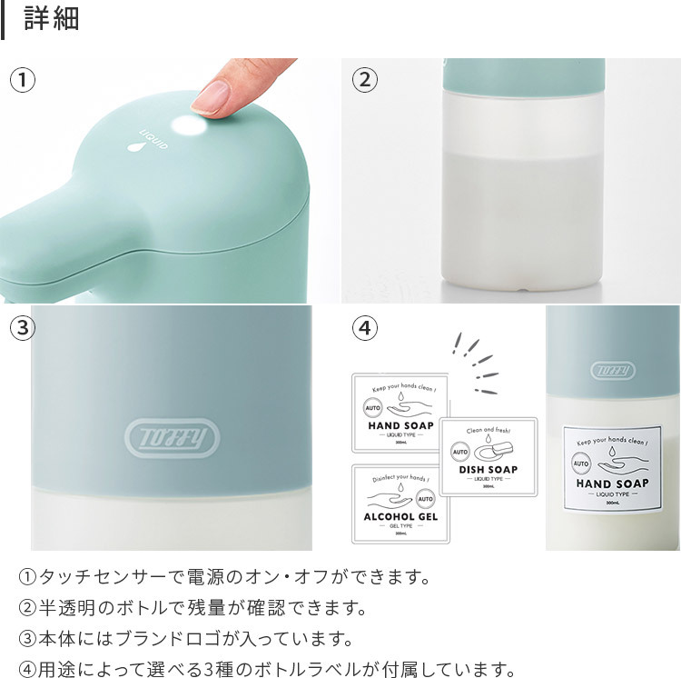 テディポンプディスペンサー oui nails ポンプディスペンサー 100mlの通販・卸売り | アイ