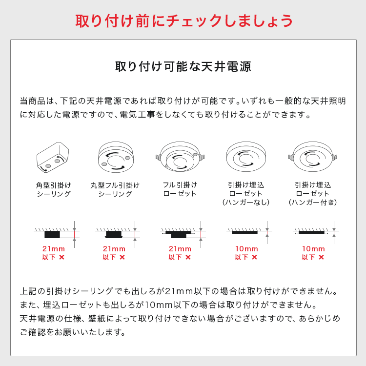 ダクトレール 1m ライティングレール 木目調|配線ダクトレール おしゃれ シーリングライト ペンダントライト スポットライト 天井照明 照明器具 電気 ダイニング用 食卓用 リビング用 居間用 ライティングバー 子供部屋