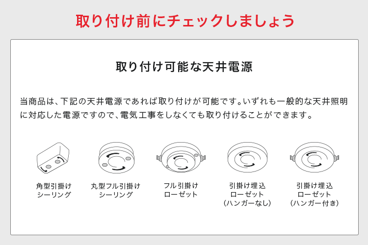 シャンデリア 5灯 アリオス【天井 照明 天井照明 アンティーク レトロ 姫系 照明器具 リビング ダイニング 玄関 廊下 階段 おしゃれ ダイニング用 食卓用 リビング用 居間用 北欧 寝室 ペンダントライト かわいい テレワーク おしゃれ照明 ライト