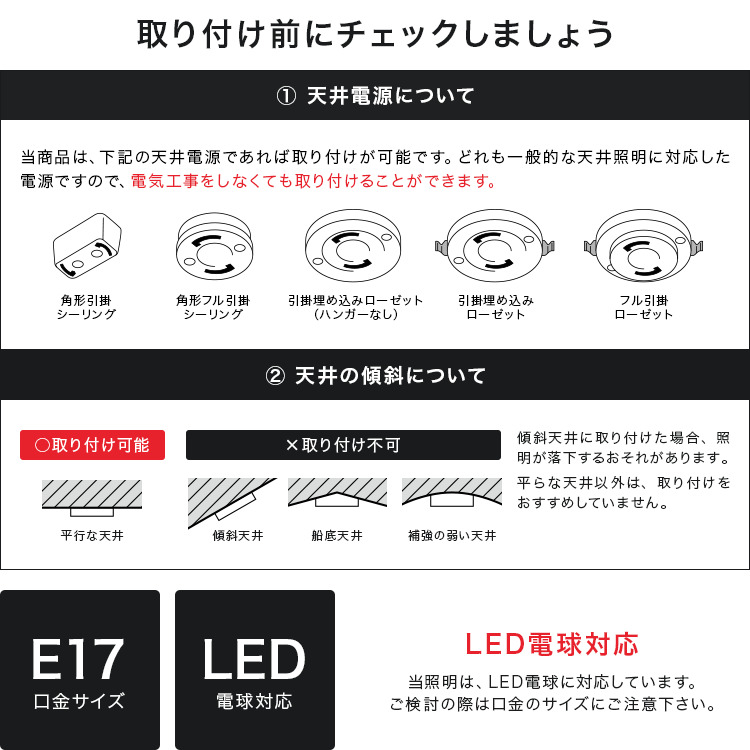 シャンデリア 照明器具 インテリア照明  北欧 シック クラシカル クール クラシック レトロ アンティーク E17 5灯