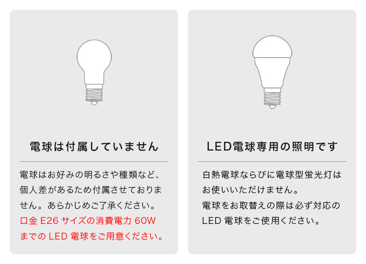 フロアライト ヴェレ|照明器具 ライト スタンド 間接照明 スタンドライト フロアスタンドライト フロアランプ ダイニング用 食卓用 リビング用 居間用 寝室 和室 北欧 おしゃれ LED ベッドサイド ルームライト 電気 モダン テレビ