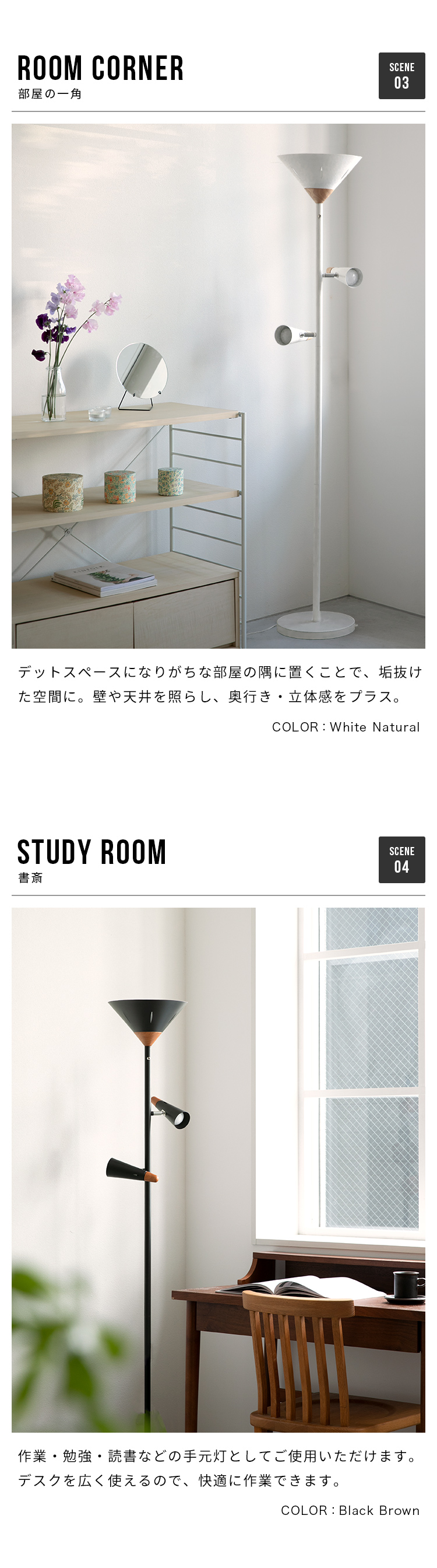 フロアスタンドライト ホワイト 3灯 スタンドライト おしゃれ モダン 北欧 LED 3灯 電球別売り フロア