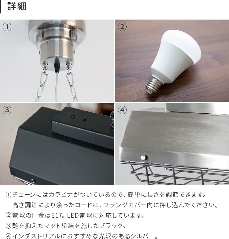 ペンダントライト 北欧 おしゃれ 照明照明器具 4灯 6畳 8畳