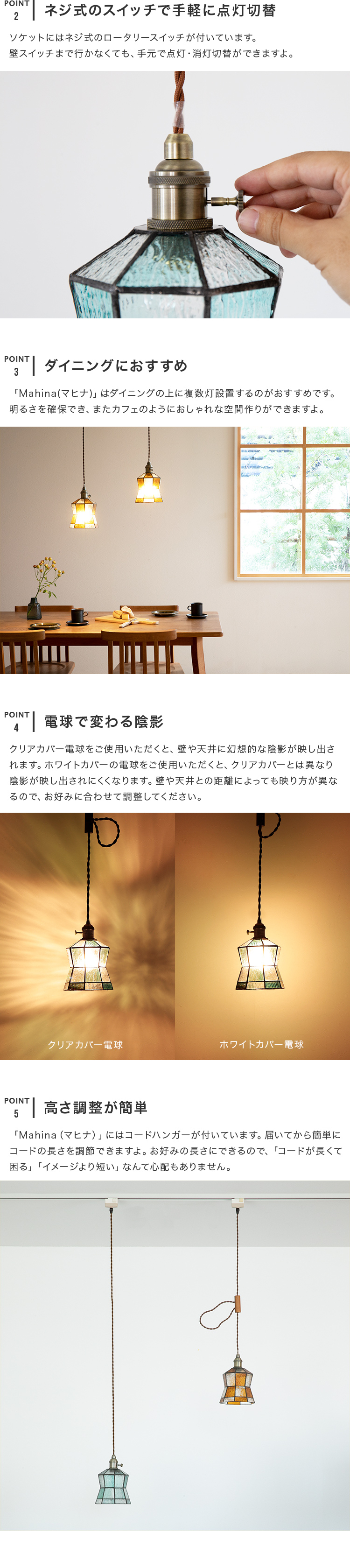 ライト・照明 新品✨ペンダントライト2個✨天井照明/ダイニング/ガラス