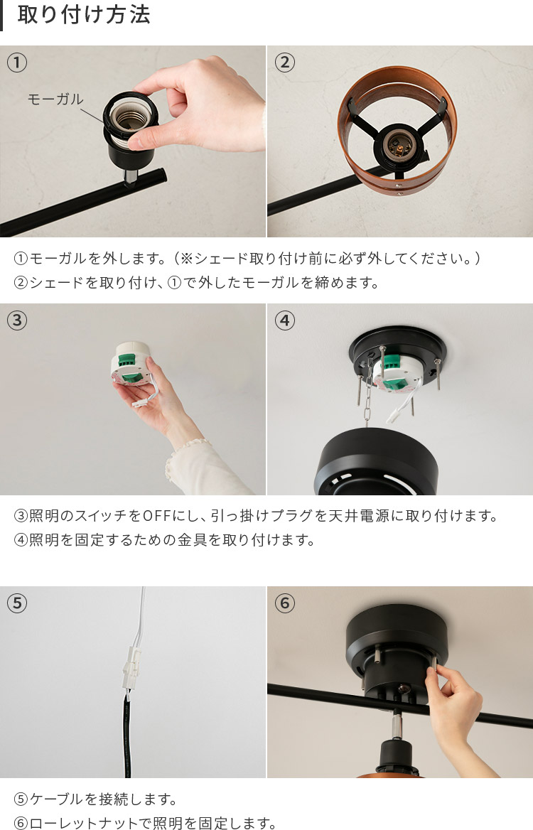 シーリングライト 5灯 リモコン付き 8畳 led おしゃれ ダイニング 食卓