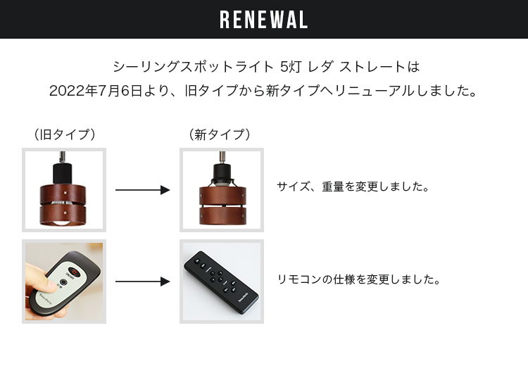 シーリングライト 5灯 リモコン付き 8畳 led おしゃれ ダイニング 食卓