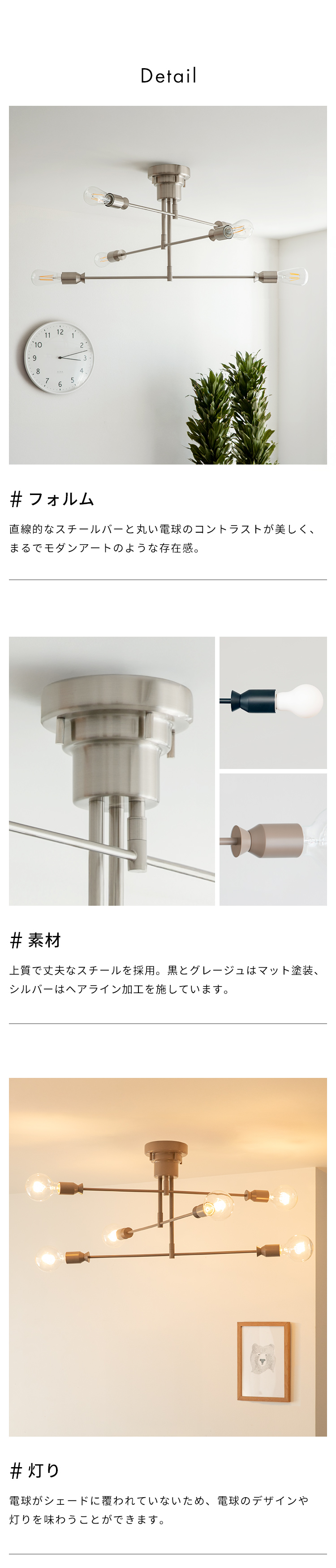 シーリングライト 6灯 12畳 14畳 照明器具 おしゃれ 照明 led 対応