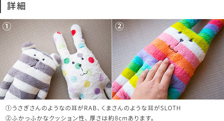 紙ものまとめ売り　ARomantic様　くまちゃんセット♡ ARomantic♡ - 作品一覧 | minne 国内最大級のハンドメイド