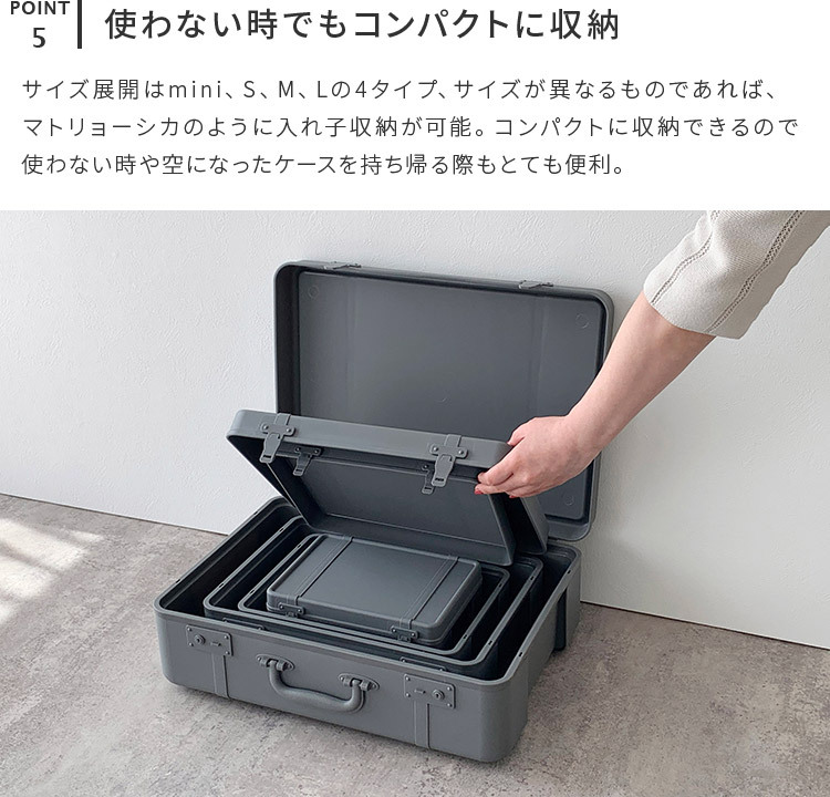 収納ボックス 収納 収納ケース トランク型 トランク リビング