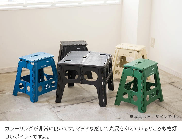 折りたたみステップスツール タイヤテーブル キャンプ用 usedです 楽天市場】脚立 折りたたみ 椅子 兼用 踏み台 アルミ おしゃれ