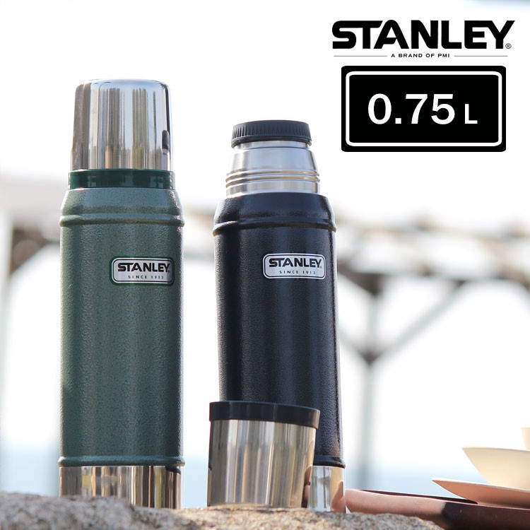STANLEY（スタンレー） マグ 蓋 STANLEY CAMP MUG フタ カップ 0.47L