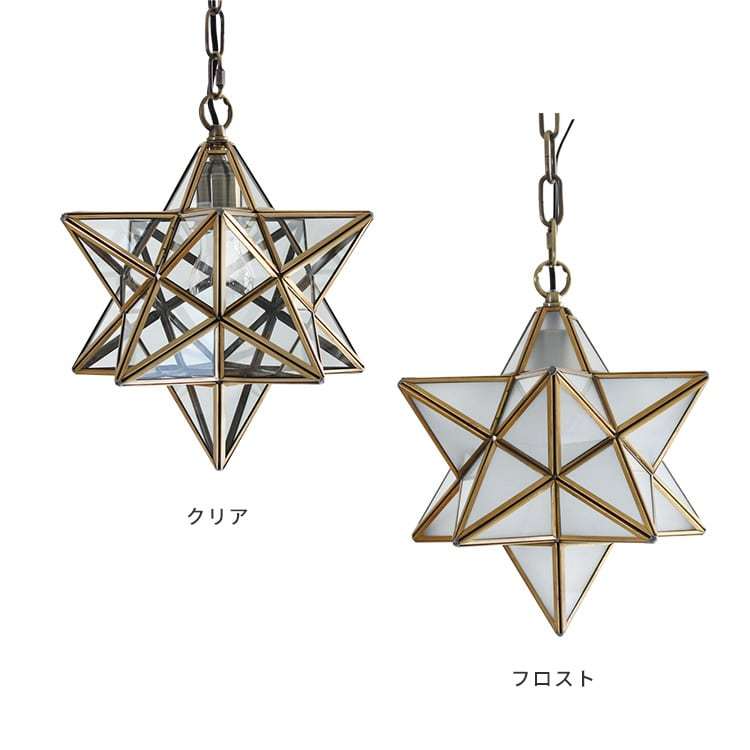 DI CLASSE ペンダントライト エトワール 北欧 照明 星 ガラス