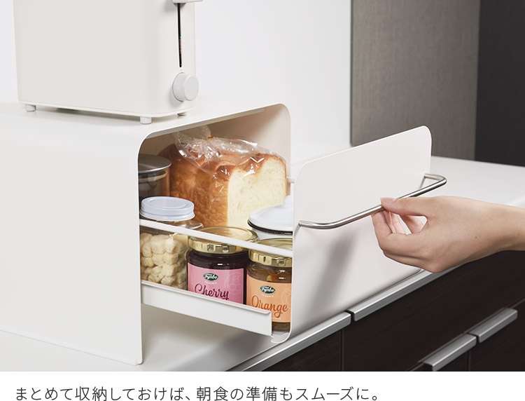 utau ブレッドケース 引き出し式ブレッドケース UtaU(ウタウ) | 家具・インテリア通販