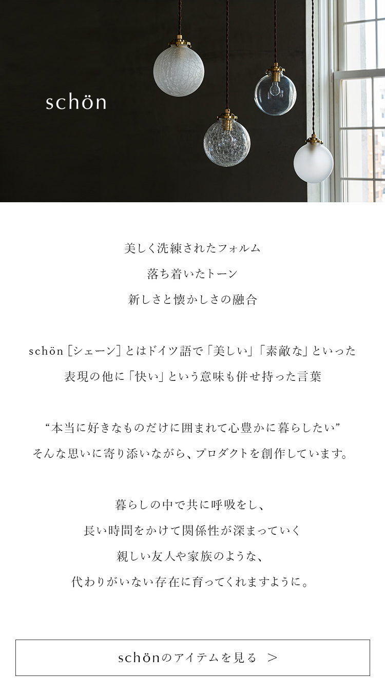 シャンデリア シーリングライト 照明器具 天井直付 おしゃれ 4灯