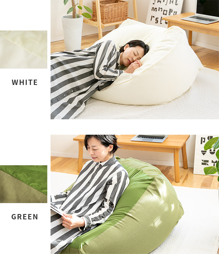 CALM ビーズクッションカバー L 約60×60×40cm 特大 ソファ カバー