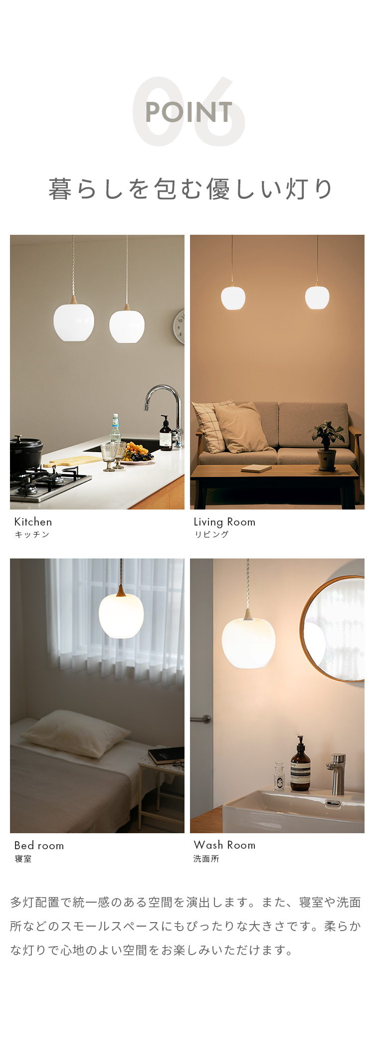 めでる　ペンダントライト　りんご照明