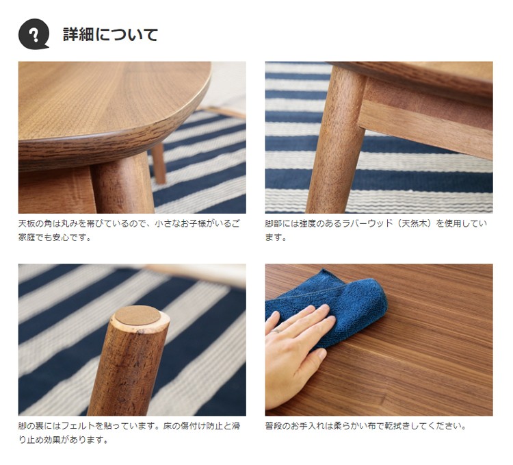 折りたたみ テーブル ローテーブル 幅90 センターテーブル