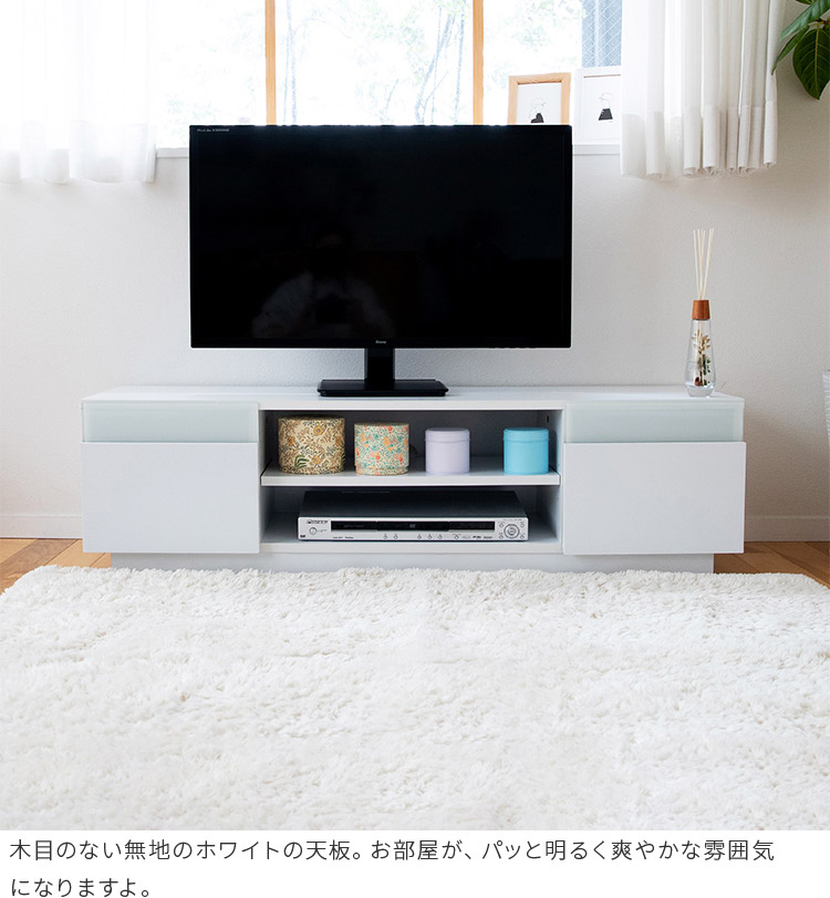 テレビ台 テレビボード ローボード おしゃれ 120 北欧 収納 棚