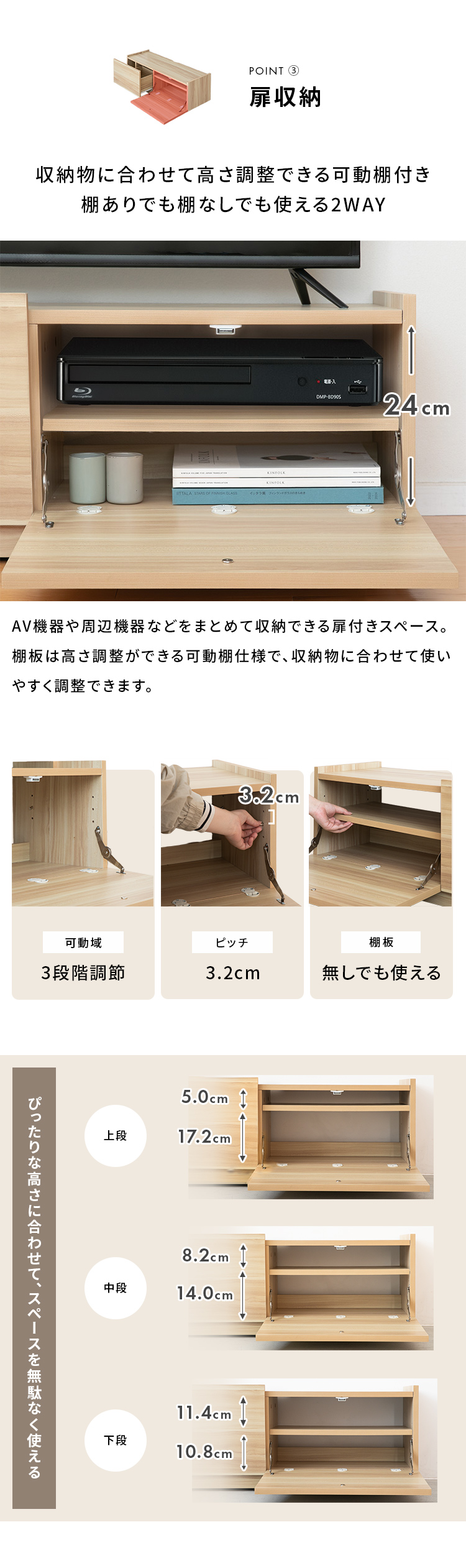 テレビボード 隠し キャスター 縦型収納 ルーター ゲーム 充電器 収納 コンパクトサイズ コードスリット 引出し収納