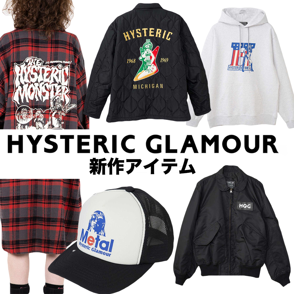 モロトフカクテル - Yahoo!ショッピング