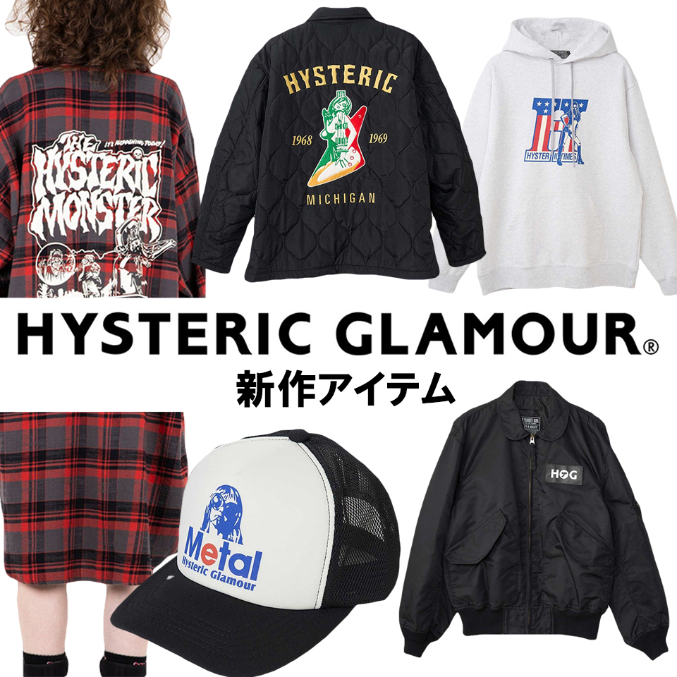 モロトフカクテル - Yahoo!ショッピング