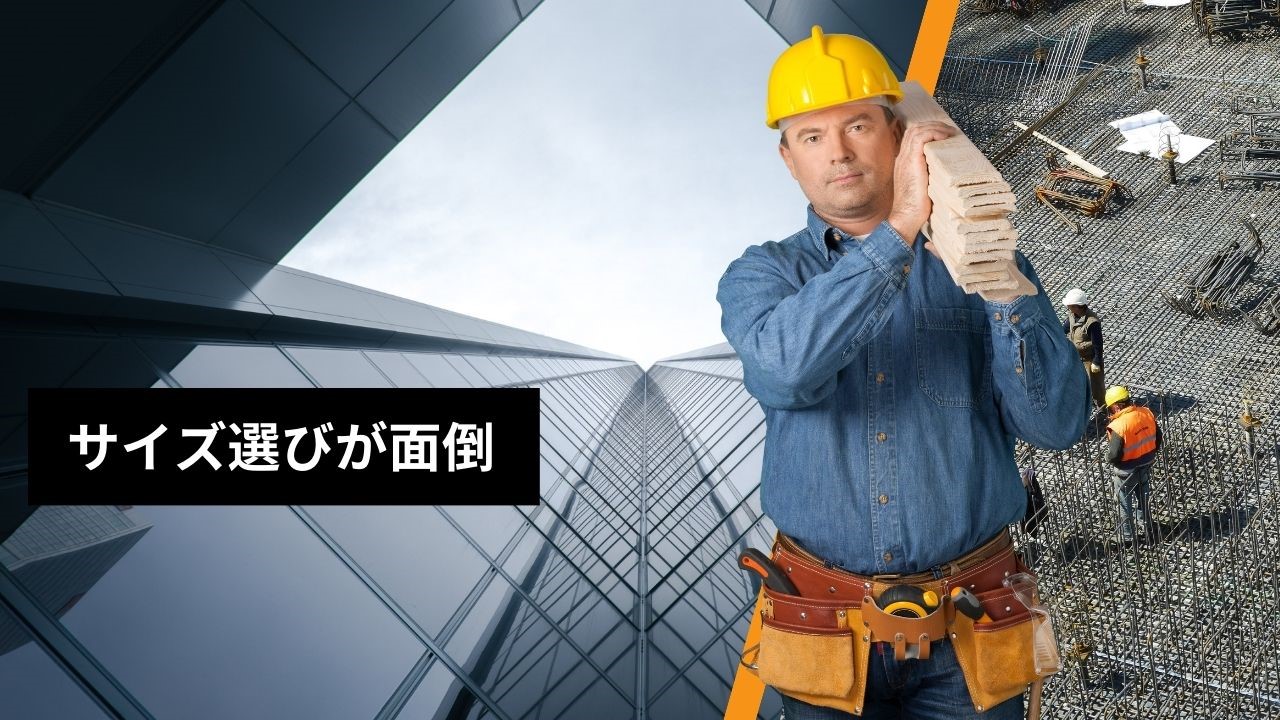 キャンペーンバナー