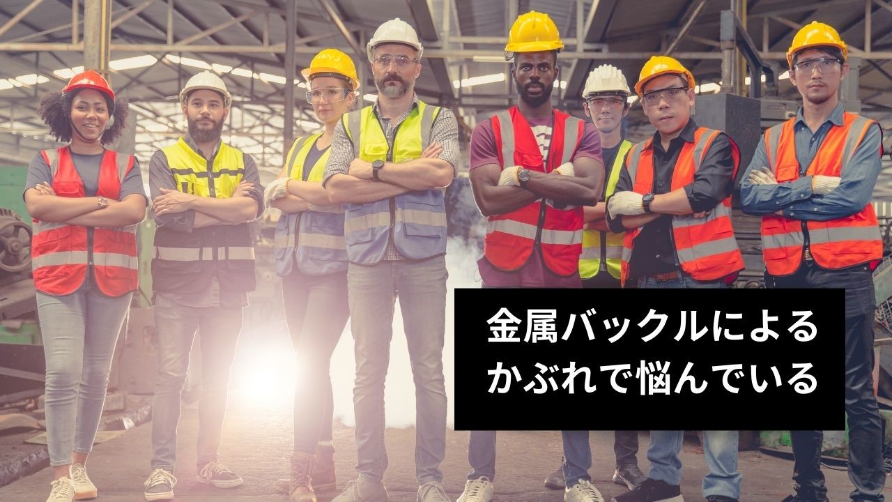キャンペーンバナー