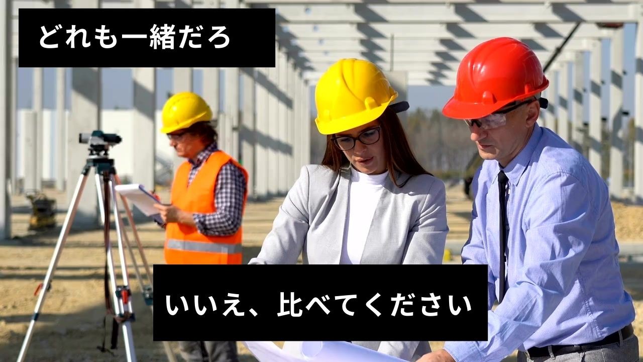 キャンペーンバナー