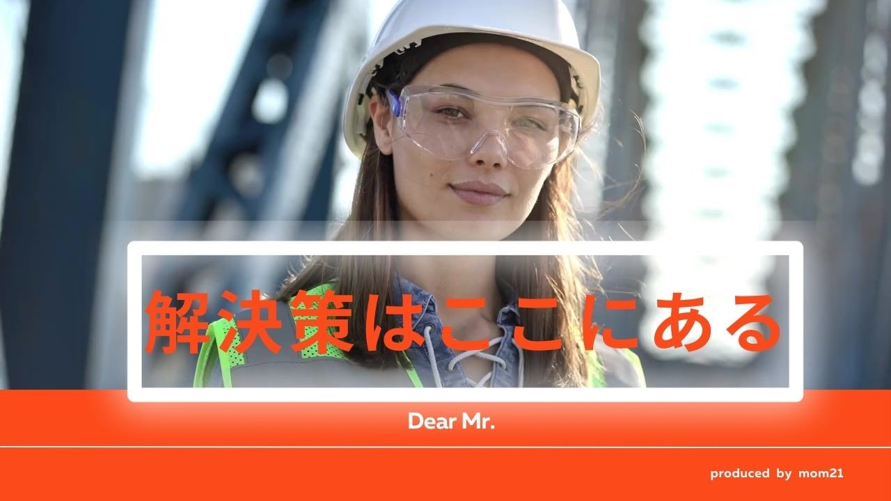 キャンペーンバナー