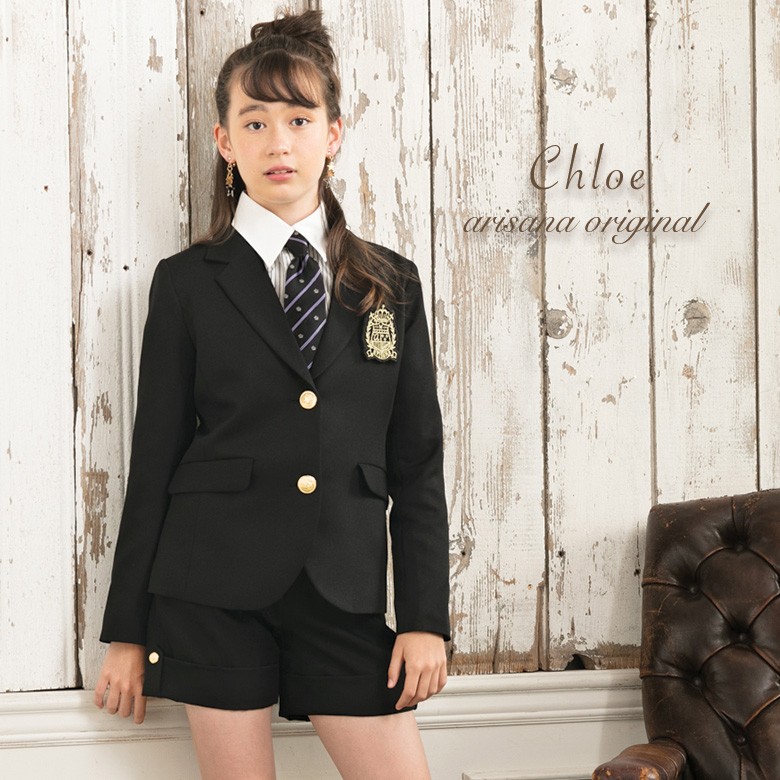 卒業式 女の子 スーツ 150cm - hermosa.co.jp