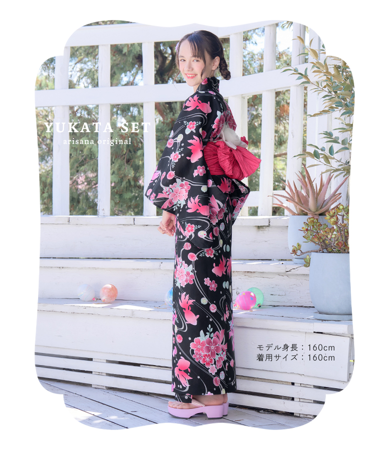 浴衣 子供 女の子 4点セット キッズ レトロ 兵児帯 140cm 150cm 160cm｜momi｜06