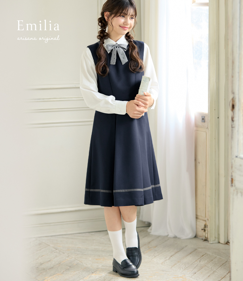 arisana（アリサナ） 卒業式 小学校 女子 卒服 小学生 「arisana