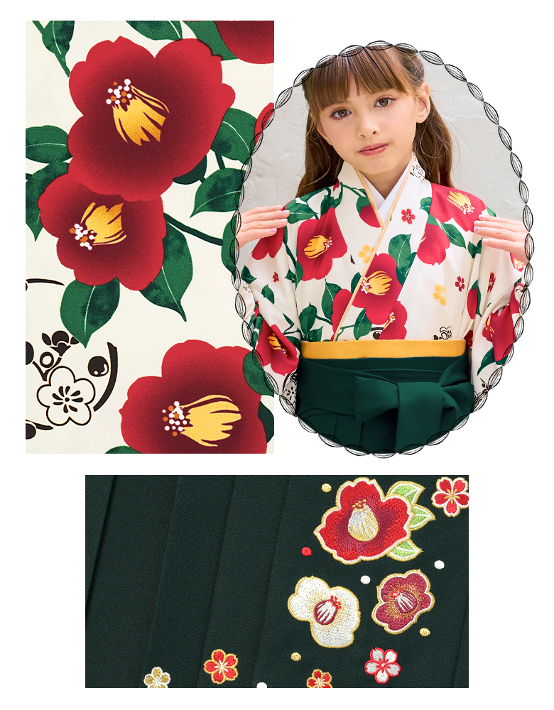 arisana（アリサナ） 袴セット 袴 卒園式 幼稚園 「簡単着付け袴フル