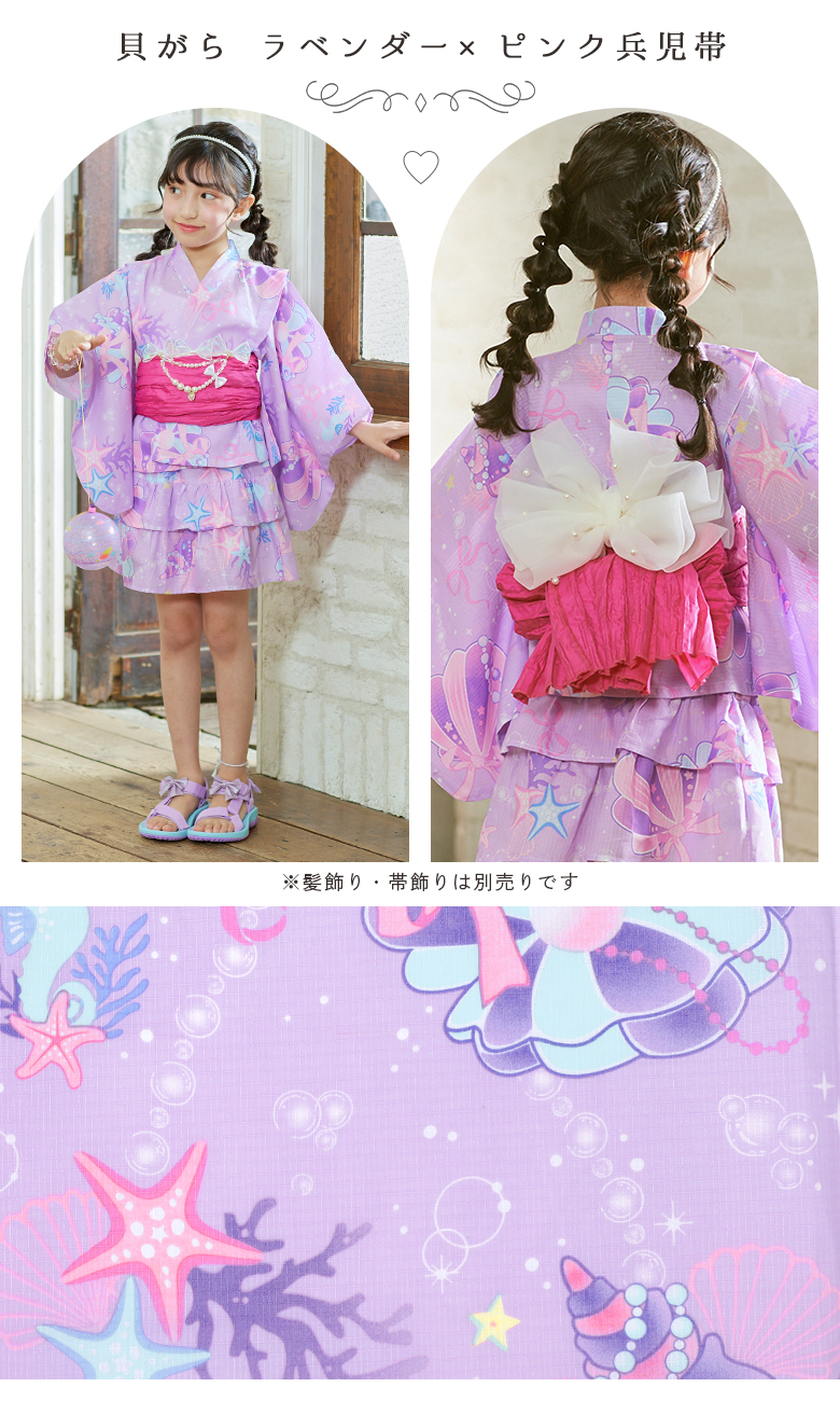子供 浴衣ドレス 女の子