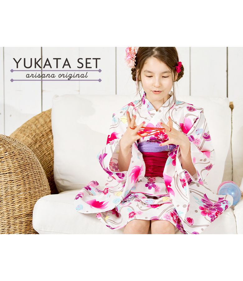 arisana 浴衣 子供 キッズ セパレート 浴衣ドレス 女の子 110