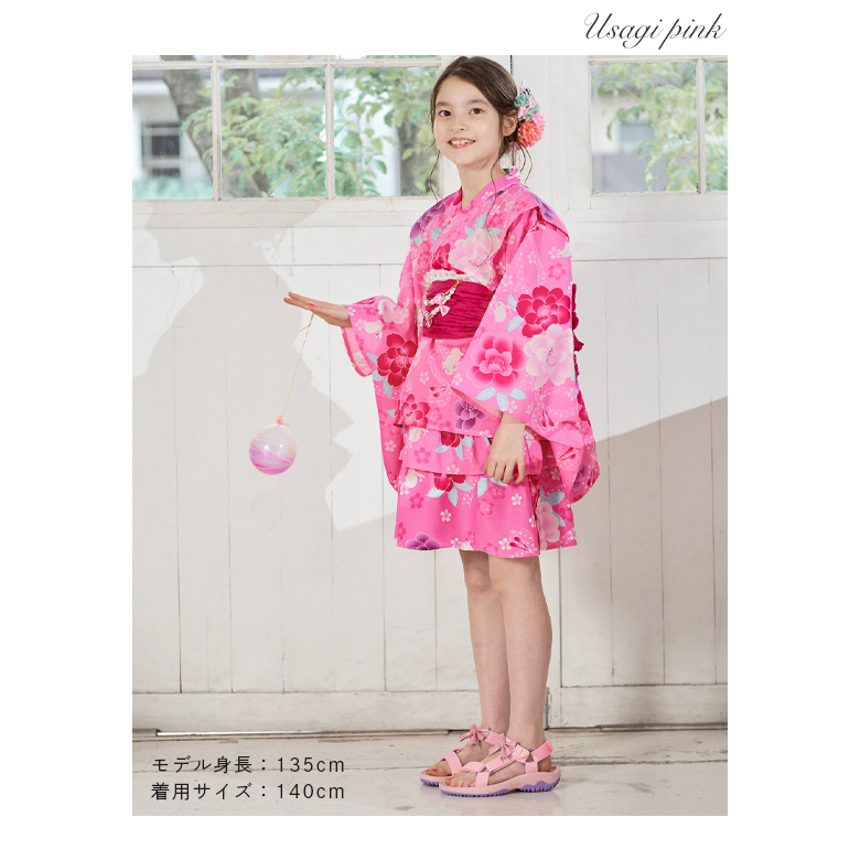 arisana 浴衣 浴衣セット ”浴衣ドレス” キッズ 子供 女の子