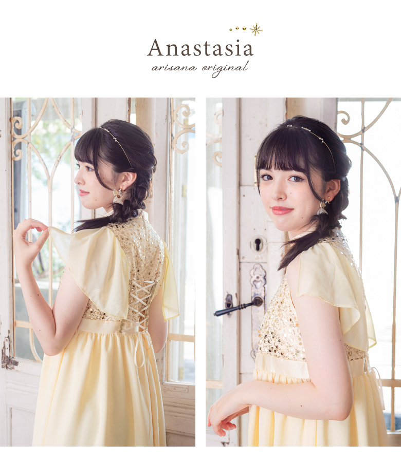アリサナ arisana　ドレス　総レース　ワンピース　Aライン　発表会　150 arisana ドレス 発表会 子供 子ども ジュニア 「arisana
